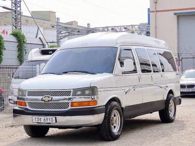 Express Van
