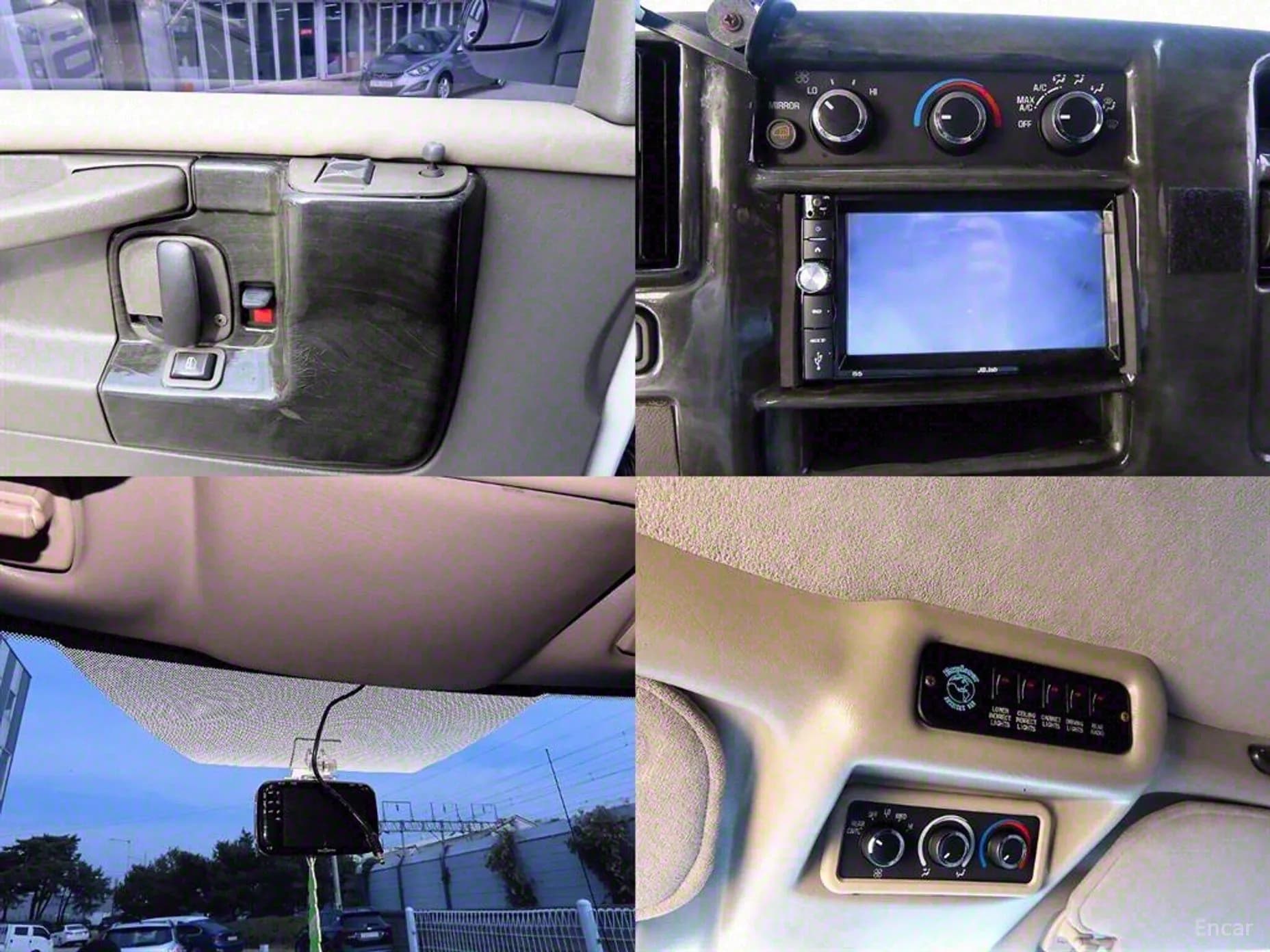 Express Van