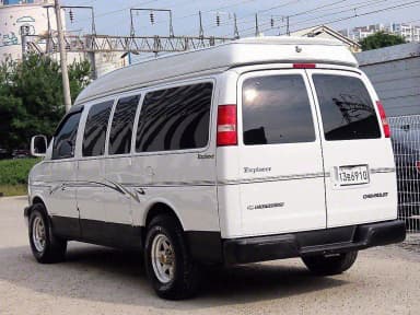 Express Van