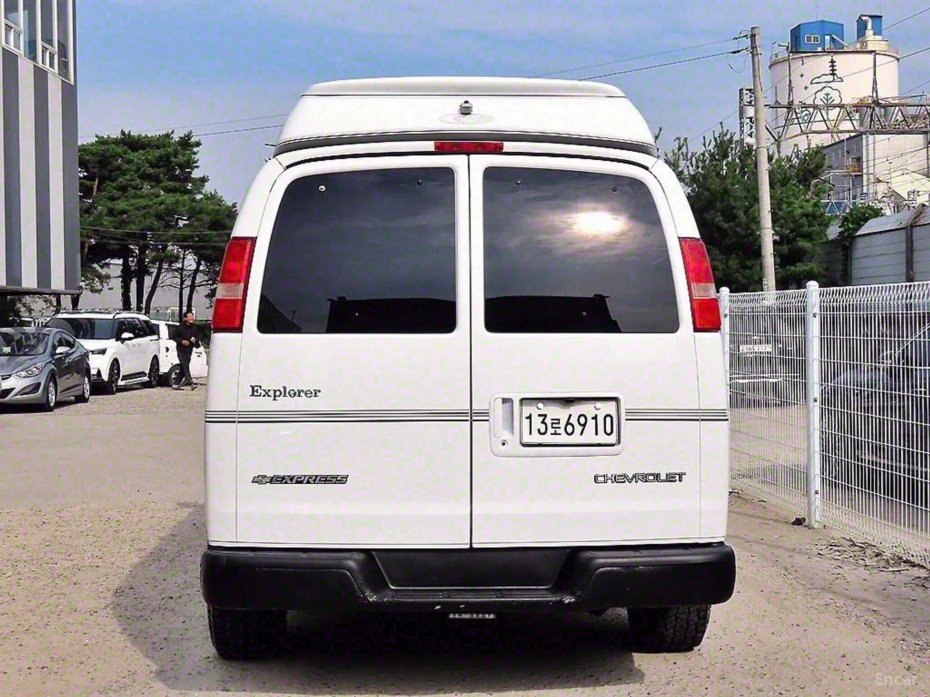 Express Van