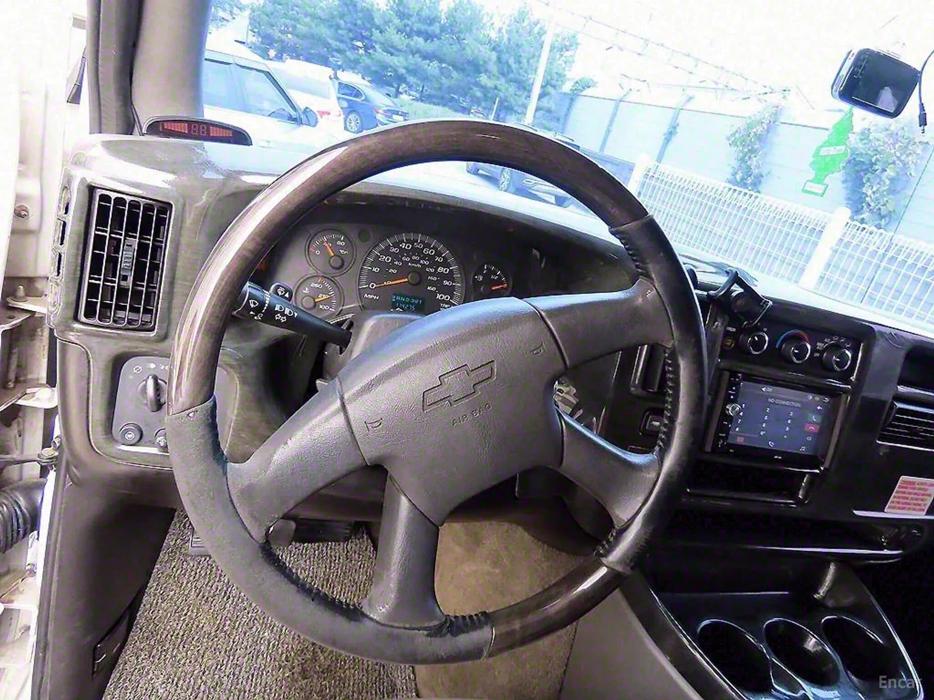 Express Van
