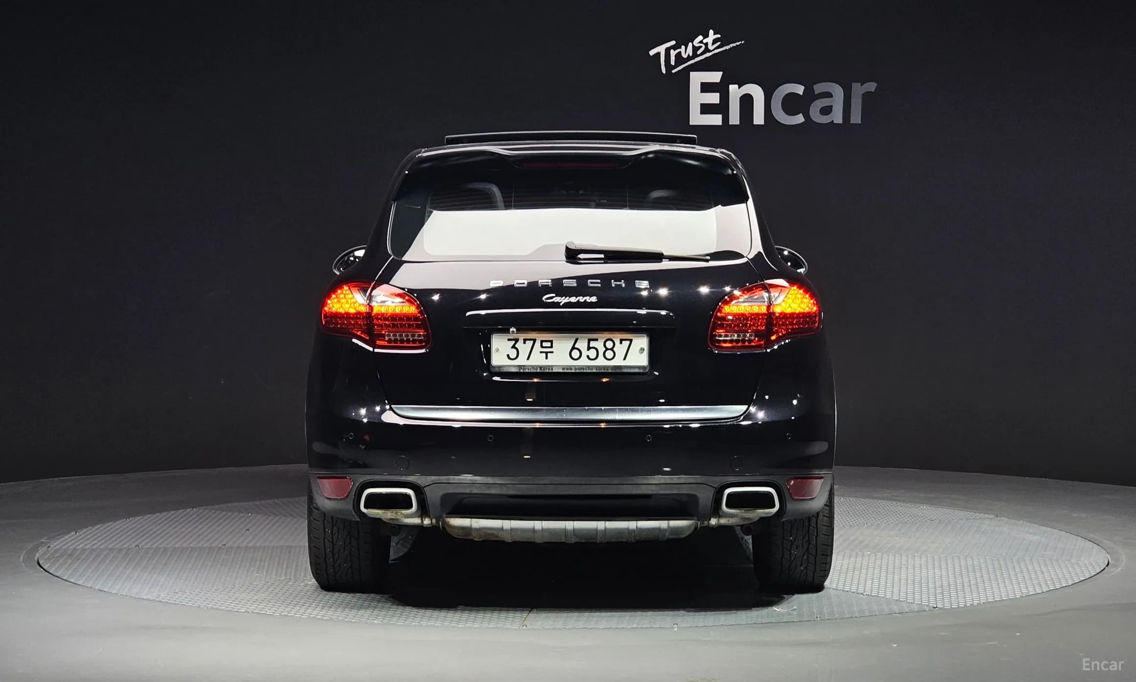 New Cayenne