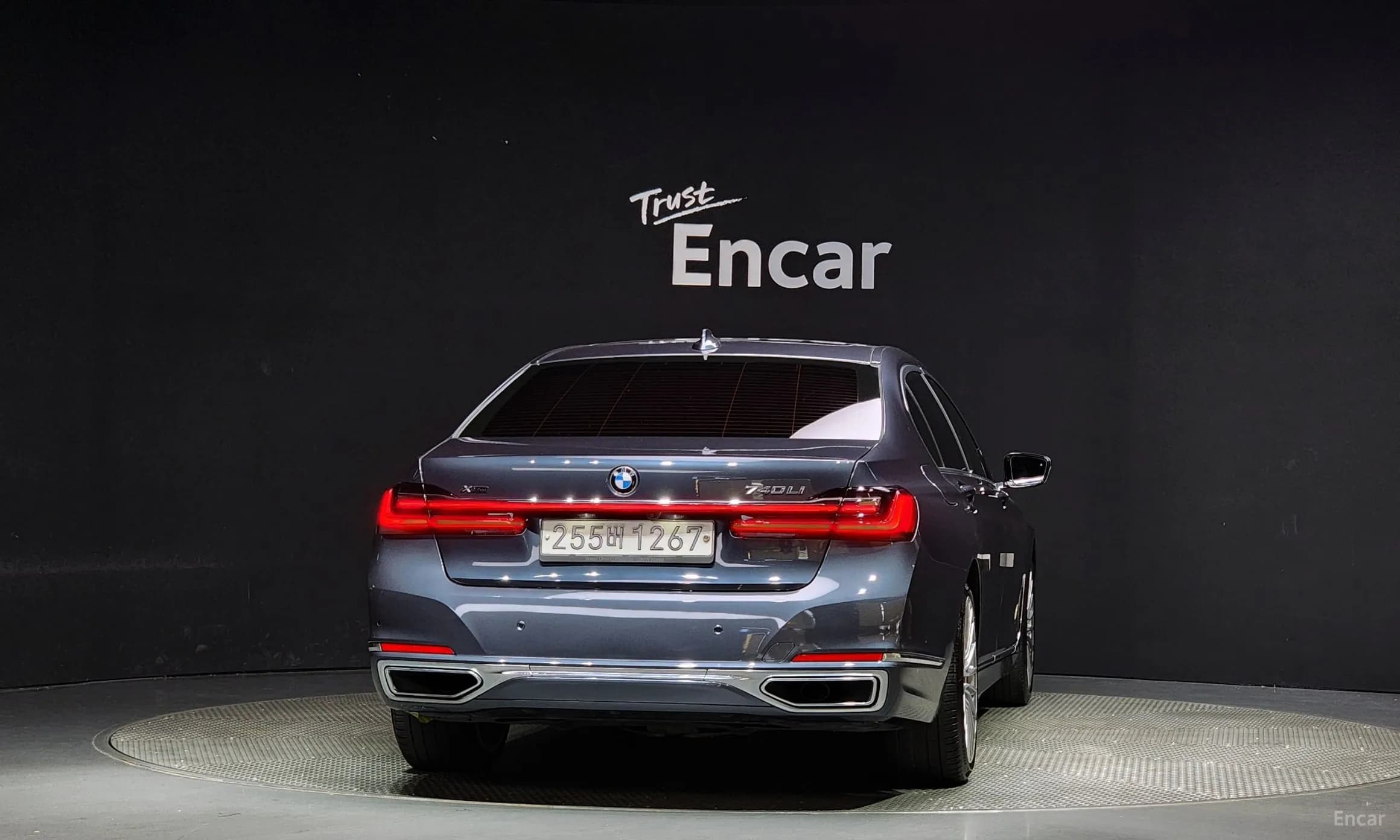 7 Series (G11)