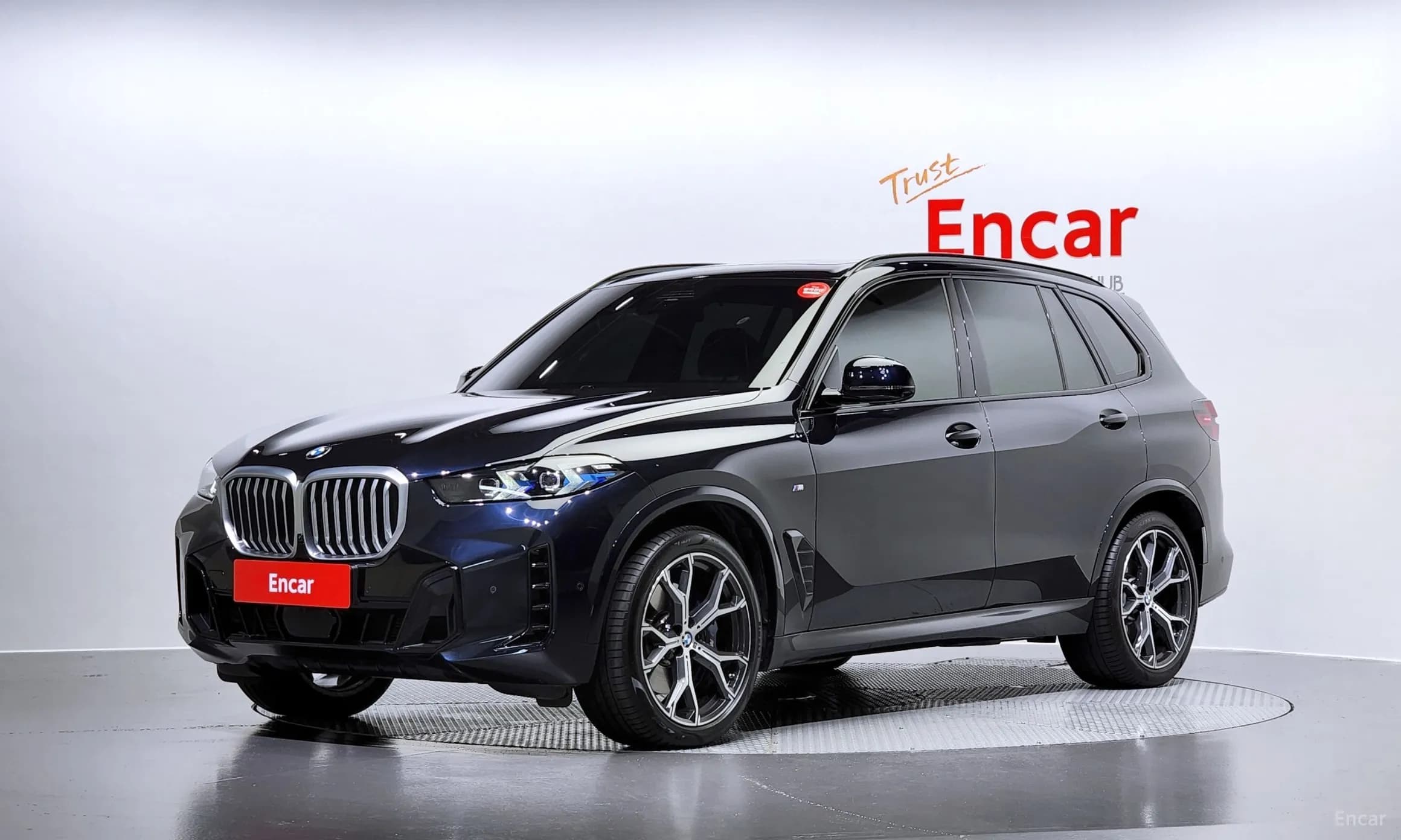 X5 (G05)