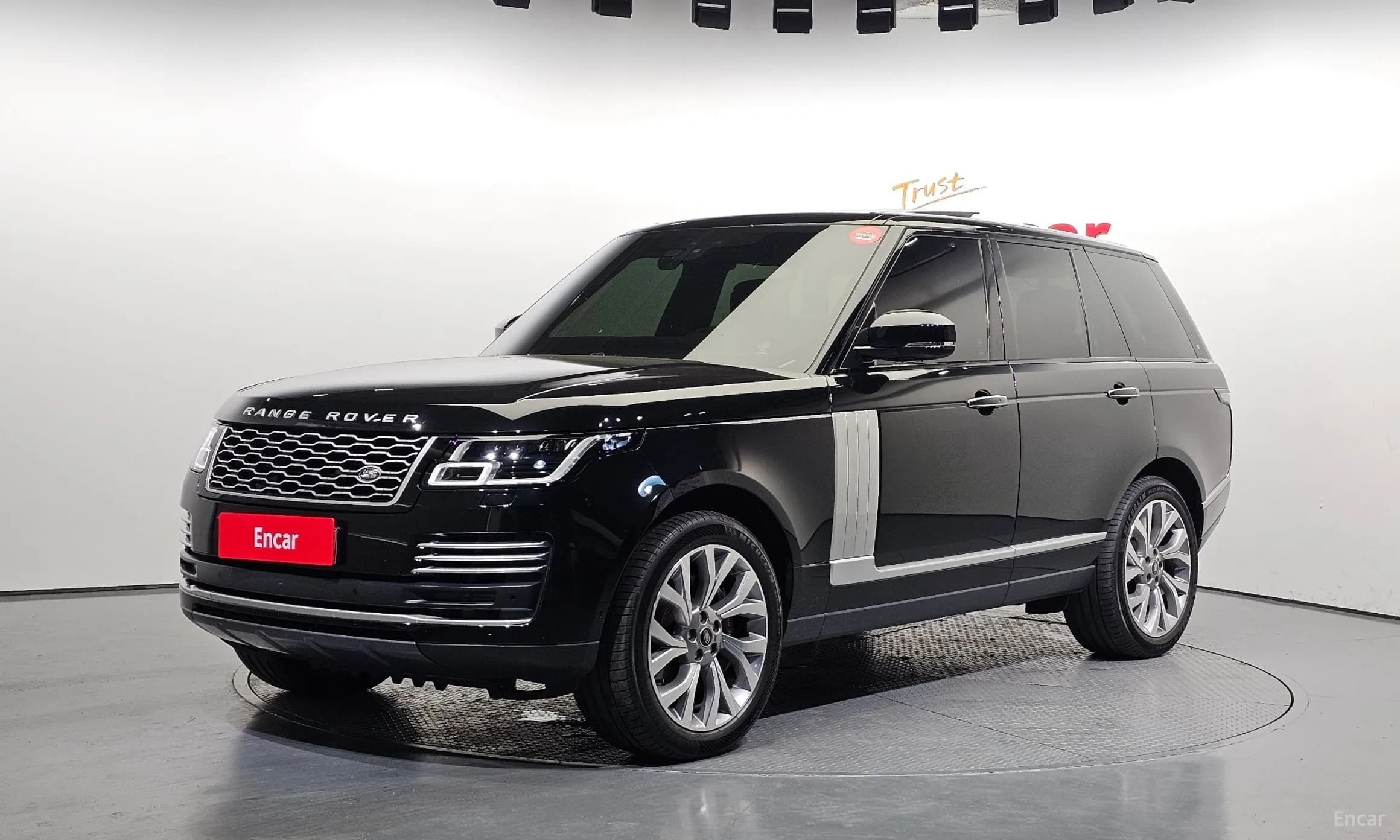 Range Rover 4th Generation