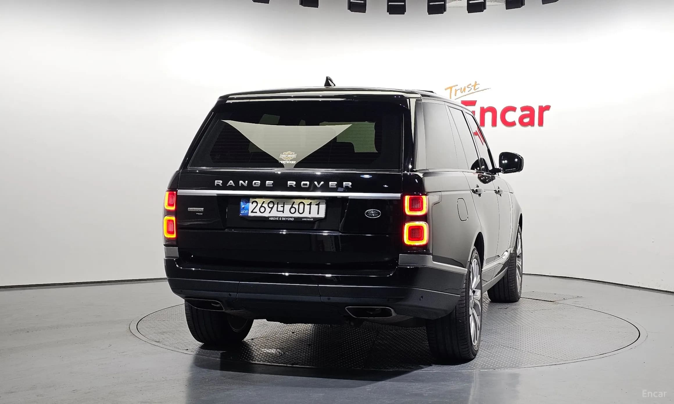Range Rover 4th Generation