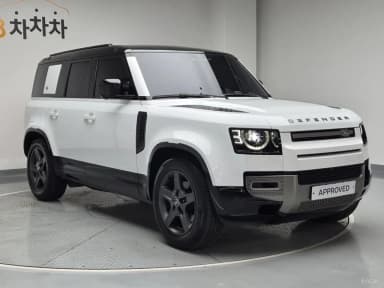 Defender (L663)