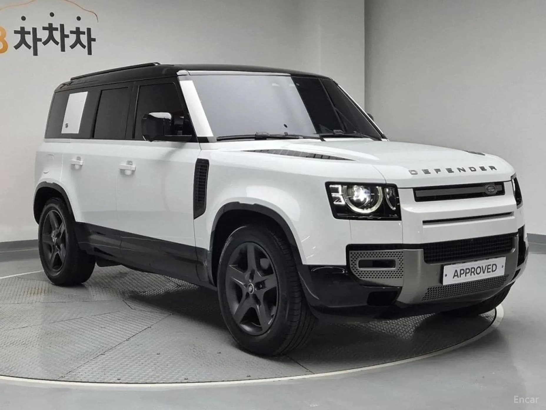 Defender (L663)