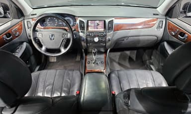 Equus (new)