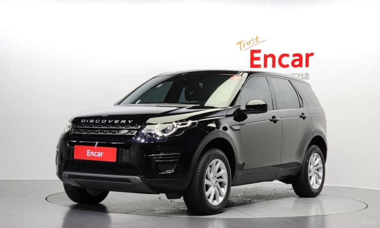 Discovery Sports