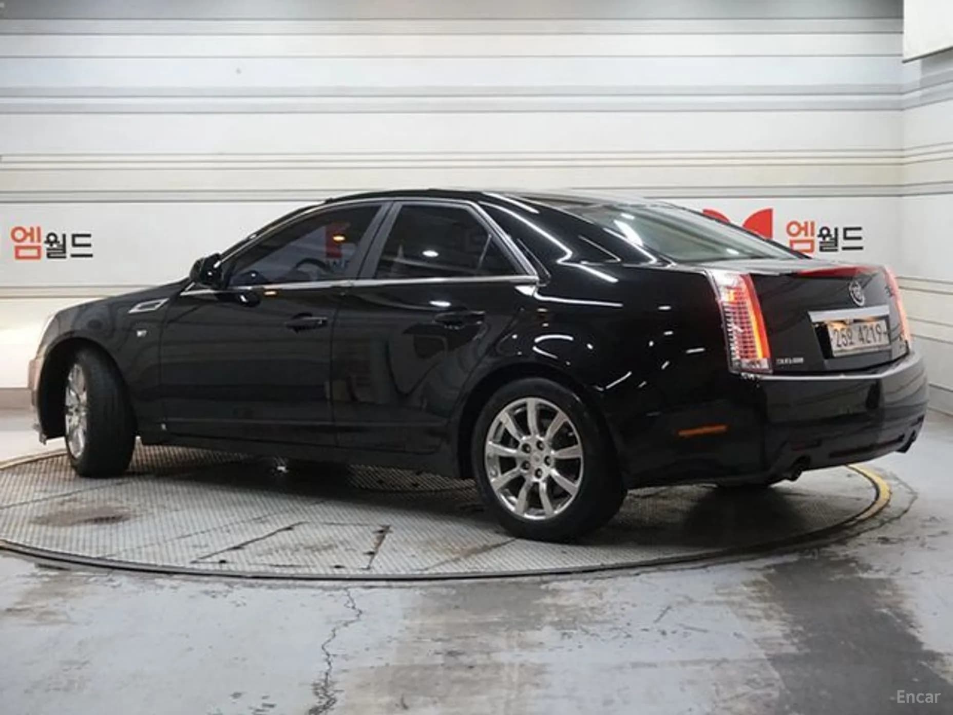 CTS Gen 2