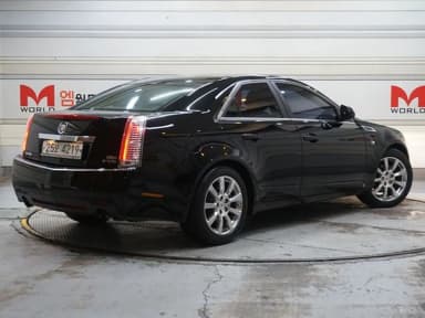 CTS Gen 2