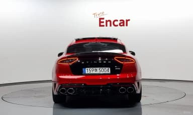 Stinger