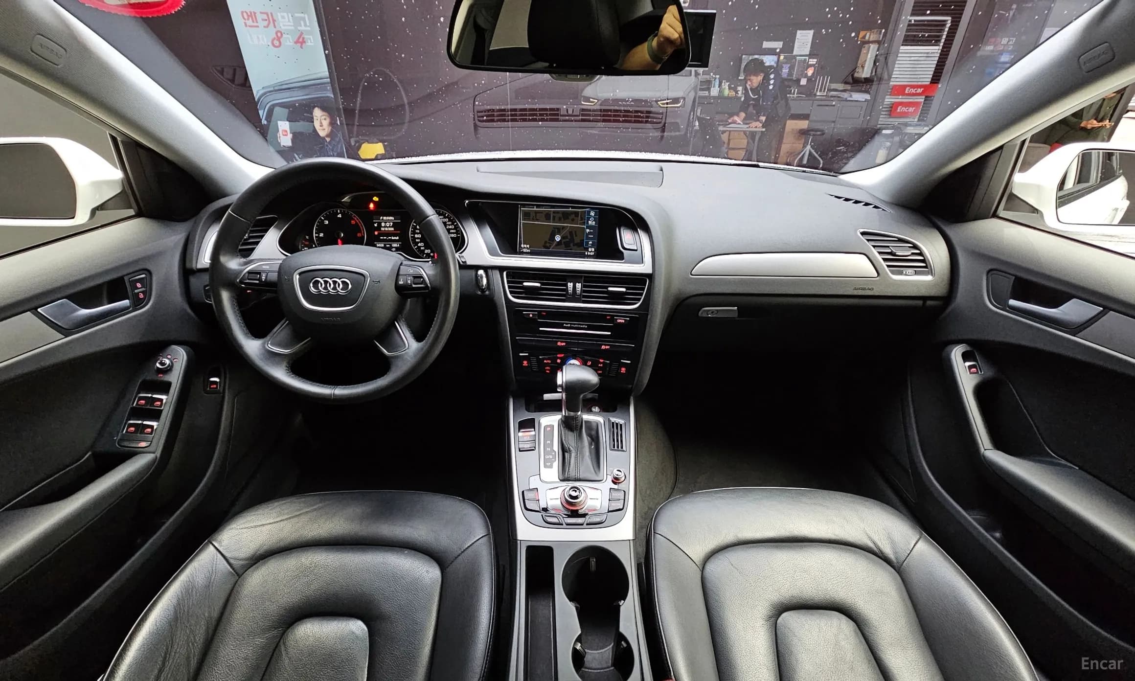 New A4