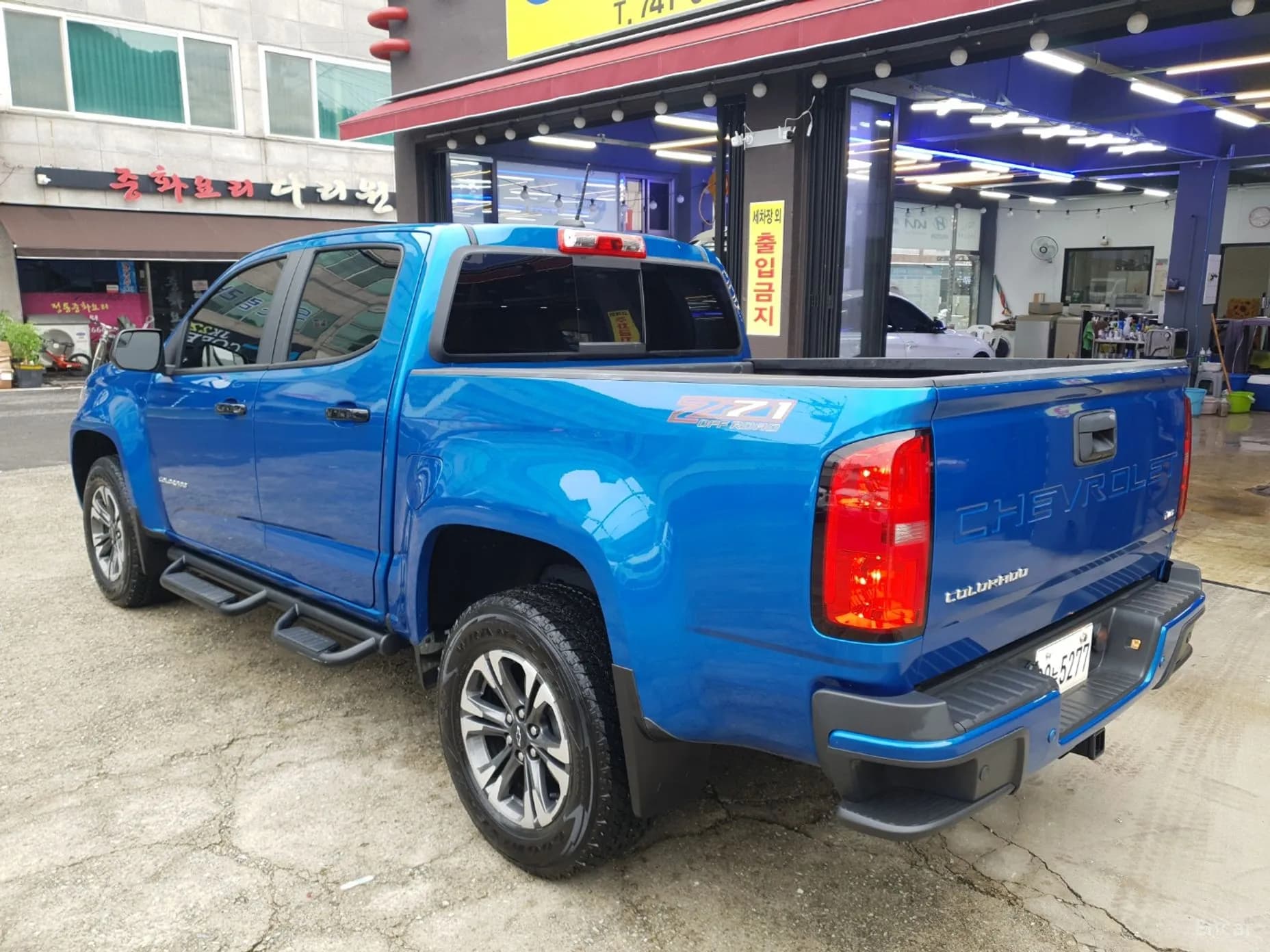 Real New Colorado