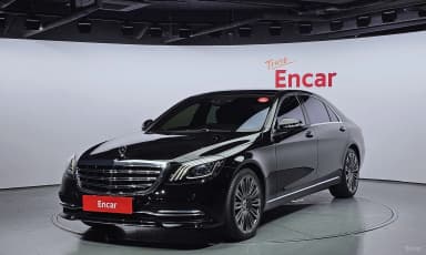 S-Class W222