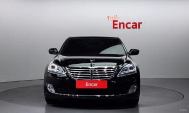 Equus (new)