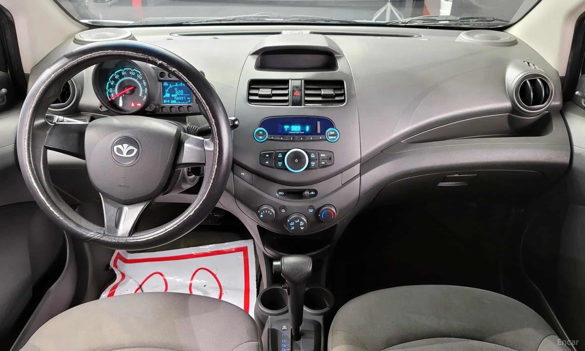 Matiz Creative