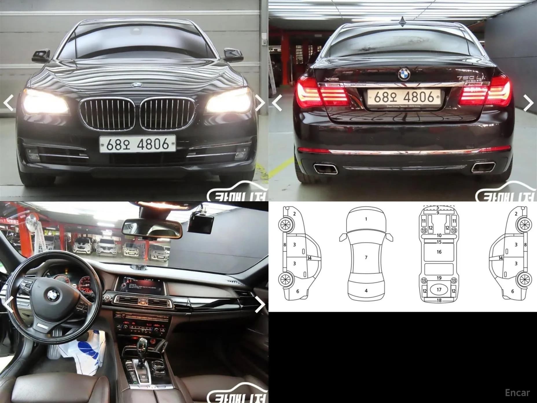 7 Series (F01)
