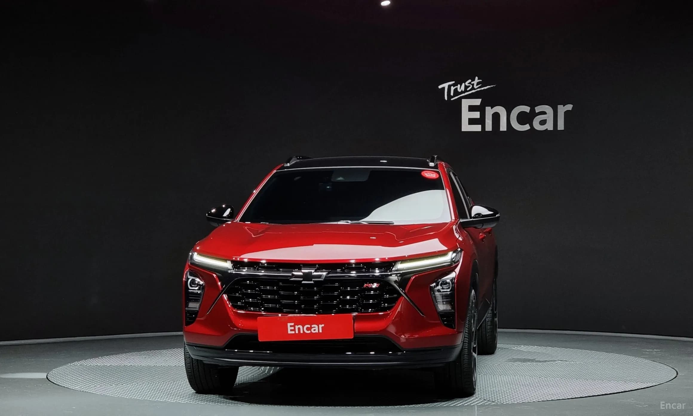 Trax Crossover