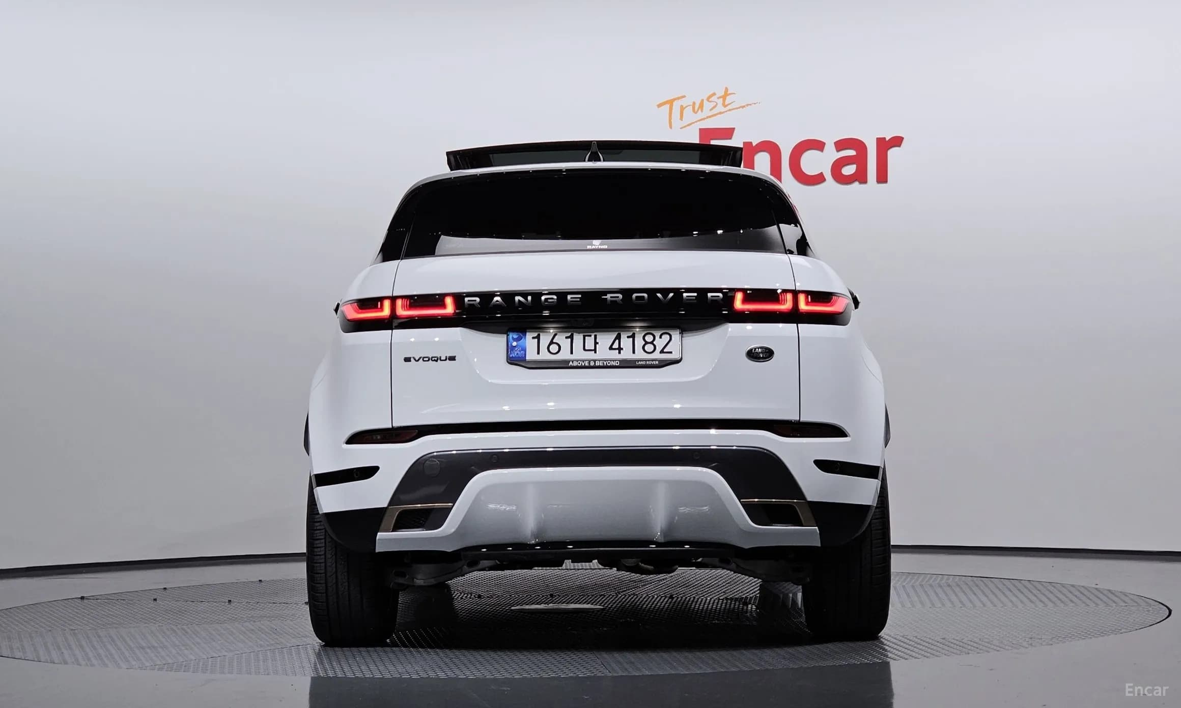Range Rover Evoque 2nd Generation