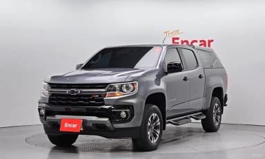 Real New Colorado