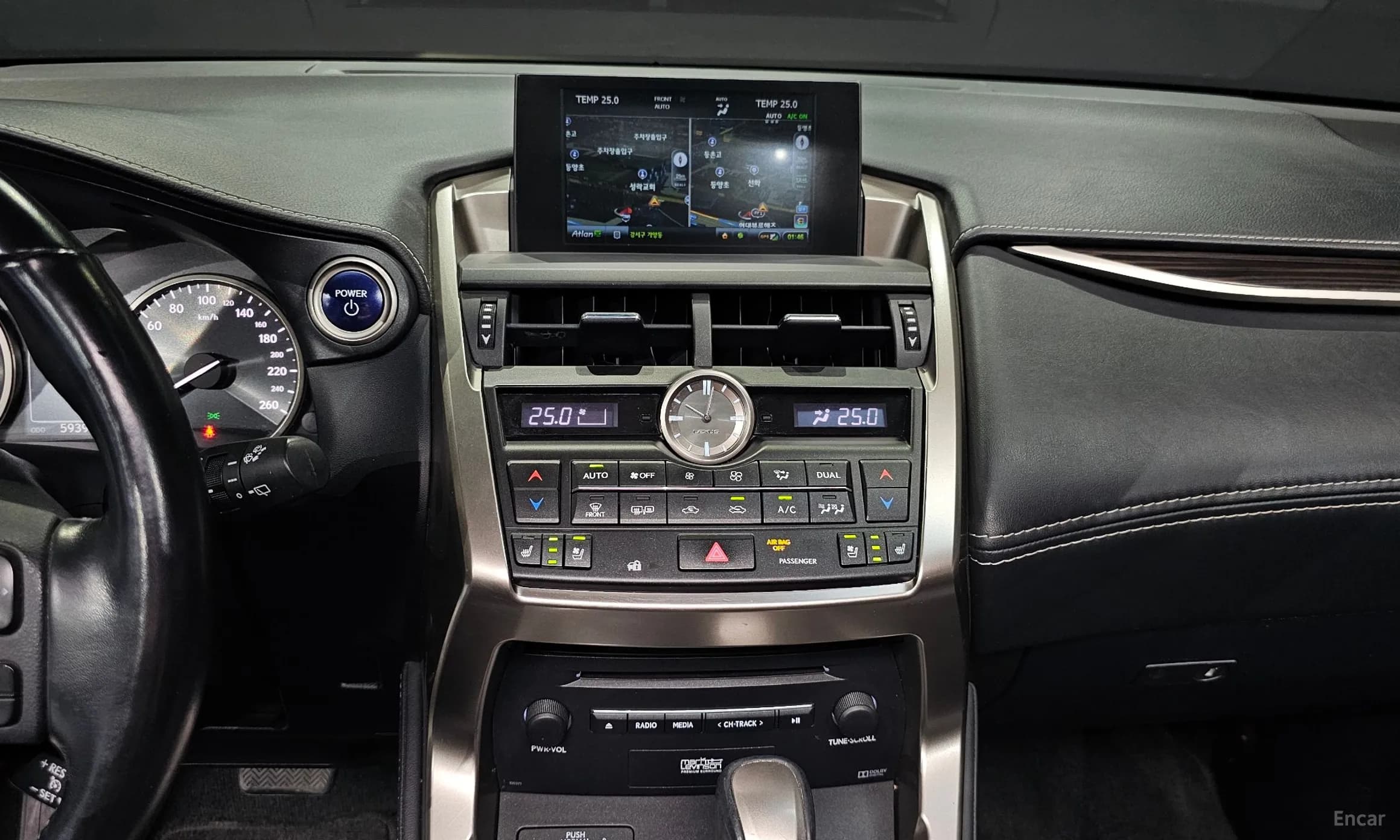 NX300h