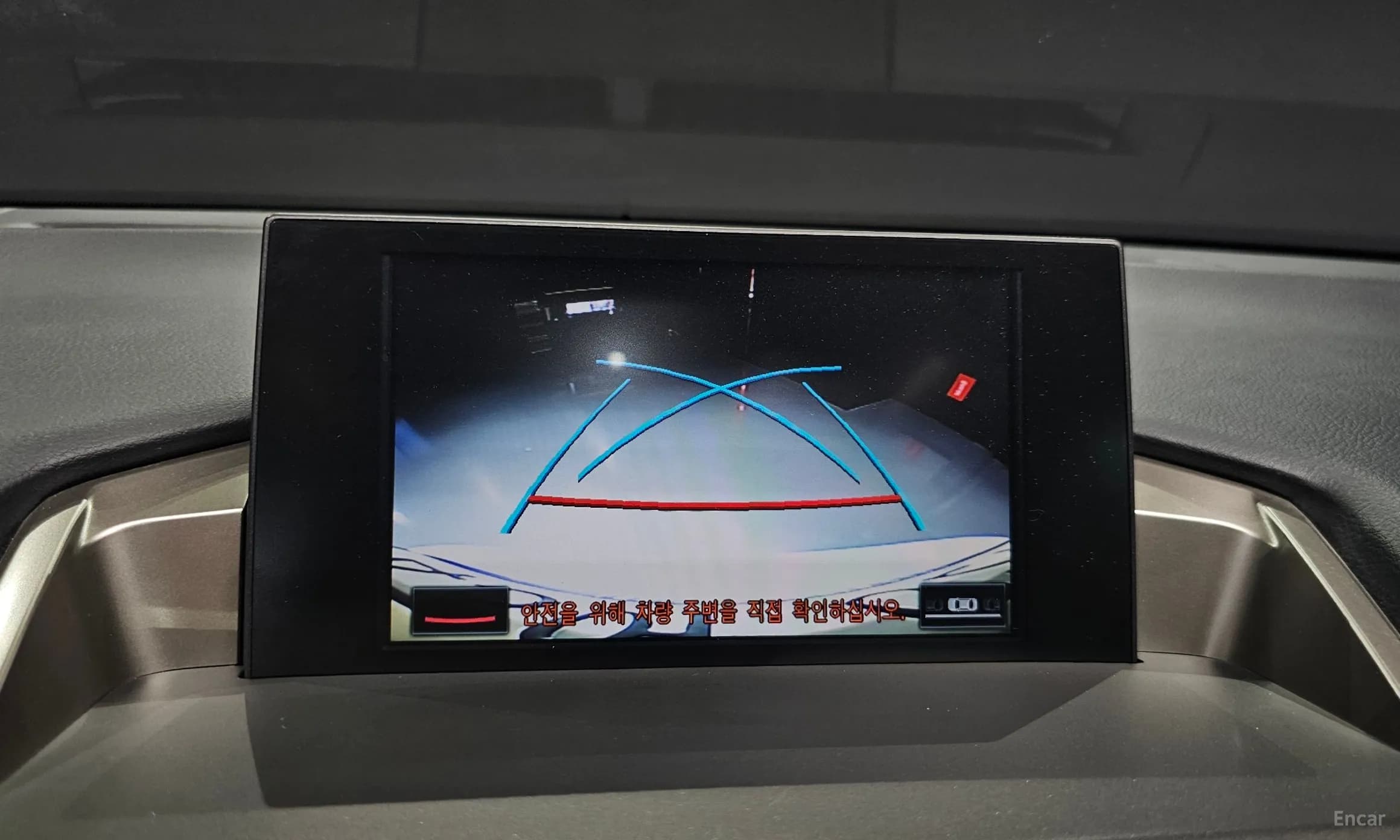 NX300h