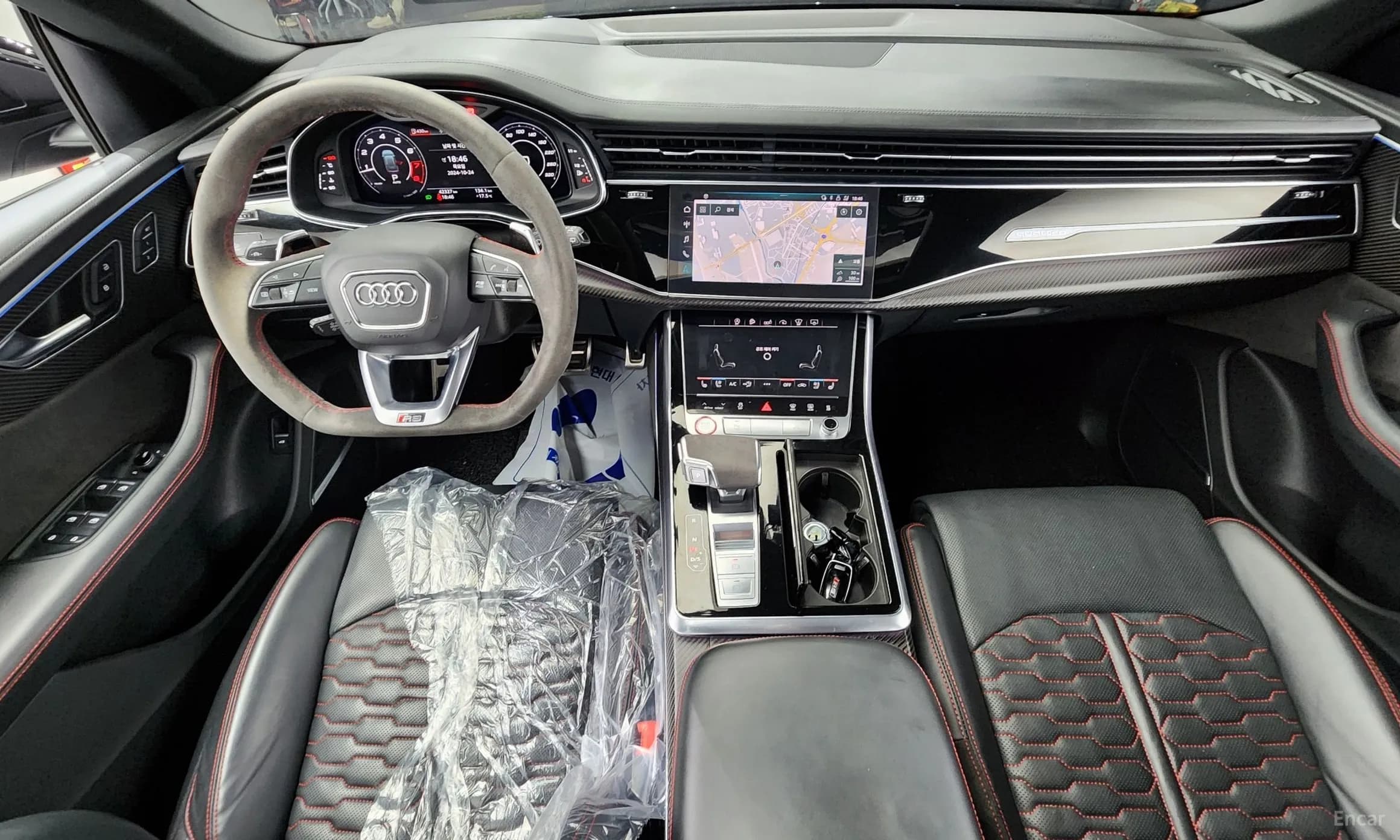 RSQ8 (4M)