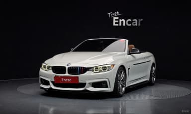 Series 4 (F32)
