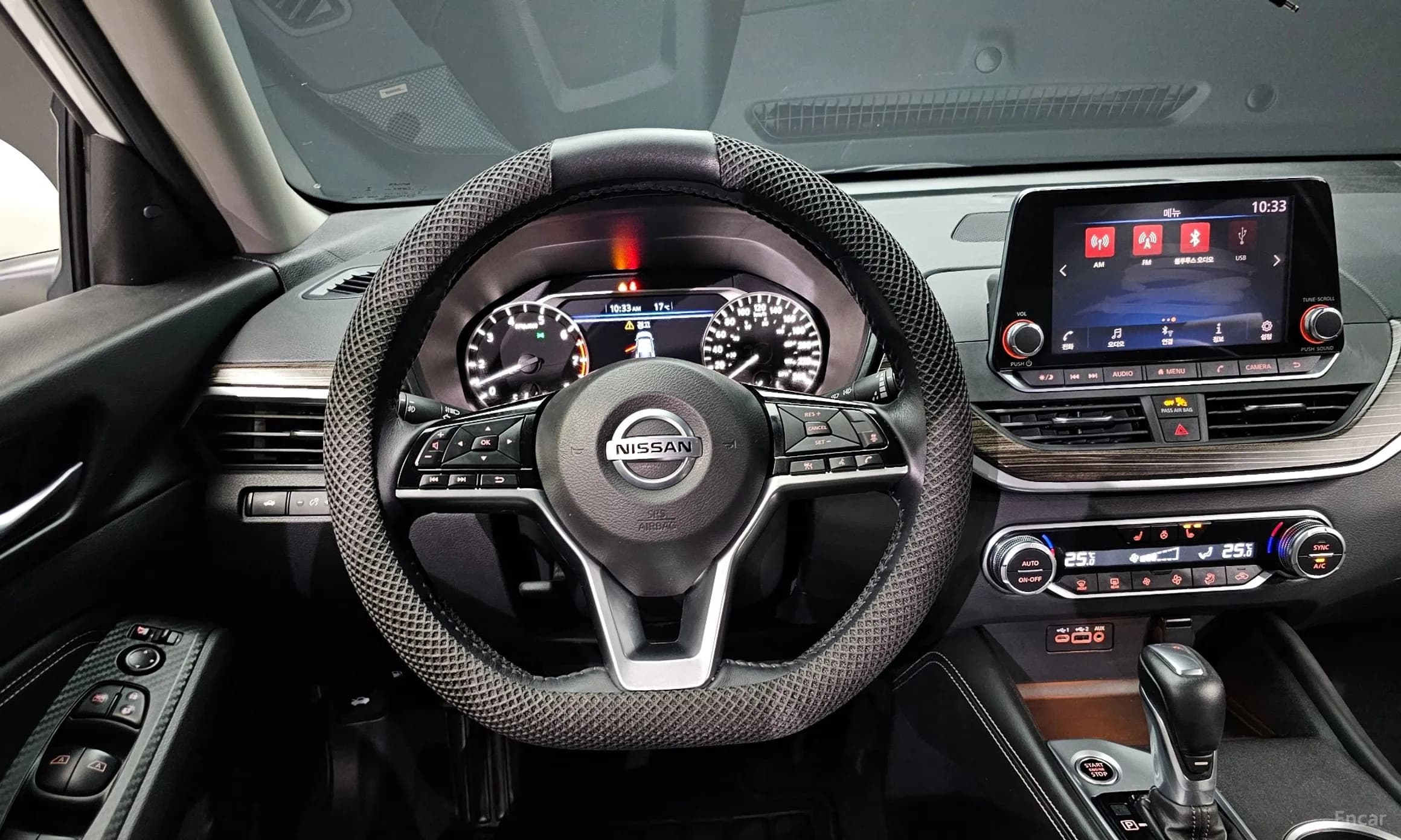 Altima (L34)