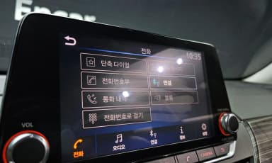 Altima (L34)