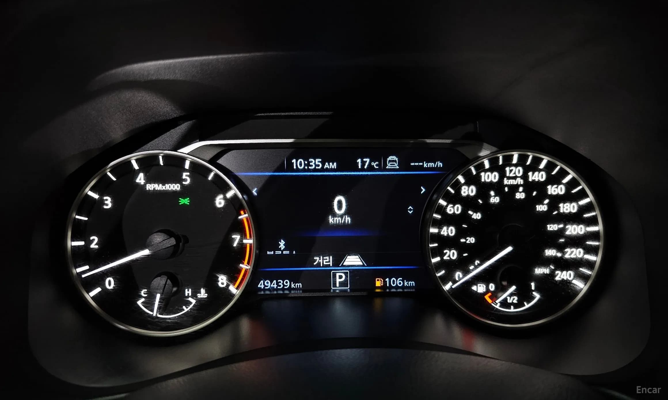 Altima (L34)