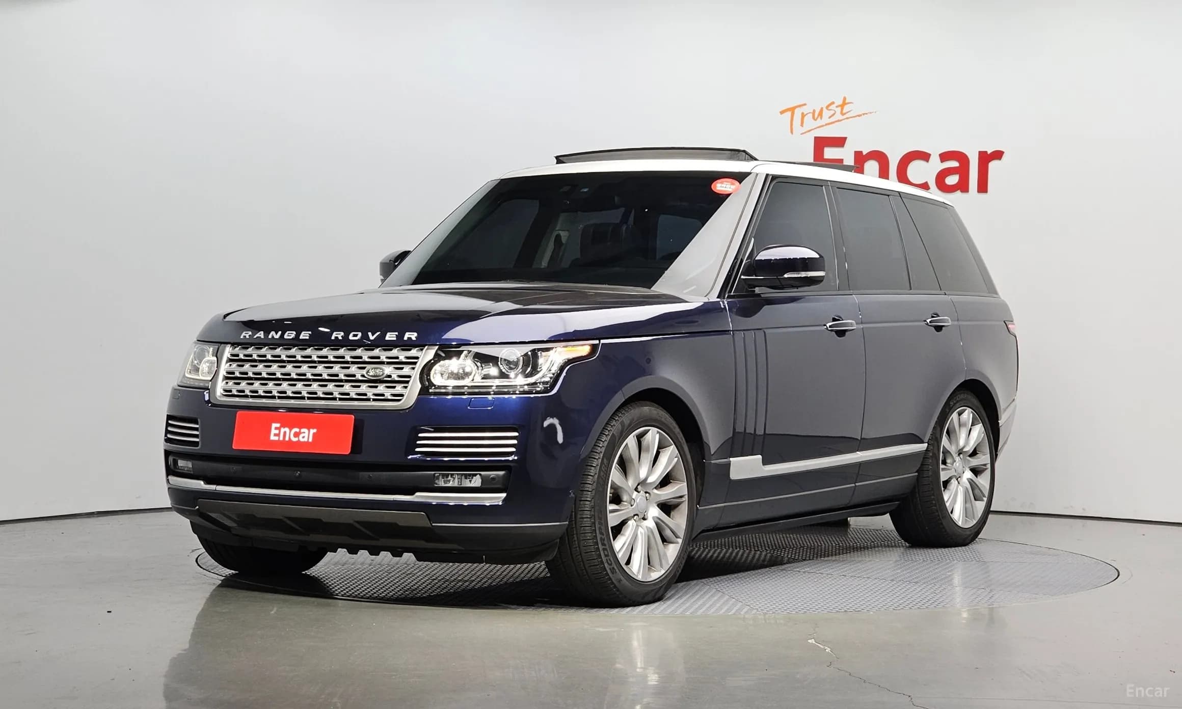 Range Rover 4th Generation
