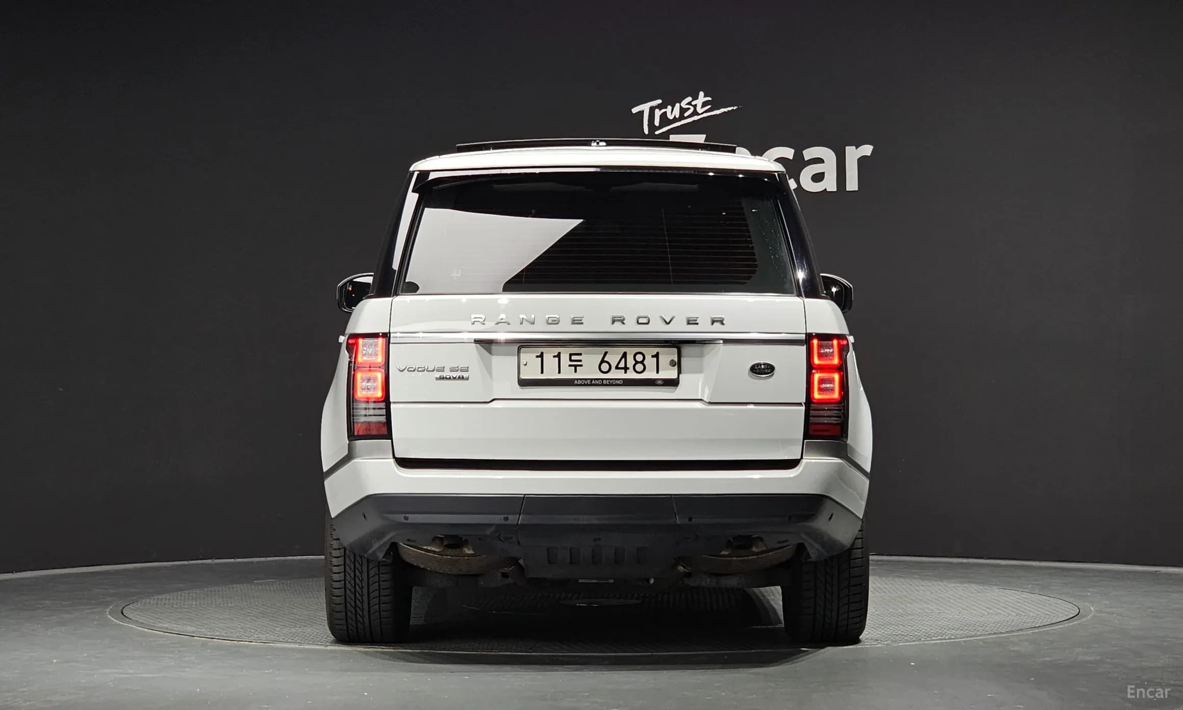 Range Rover 4th Generation