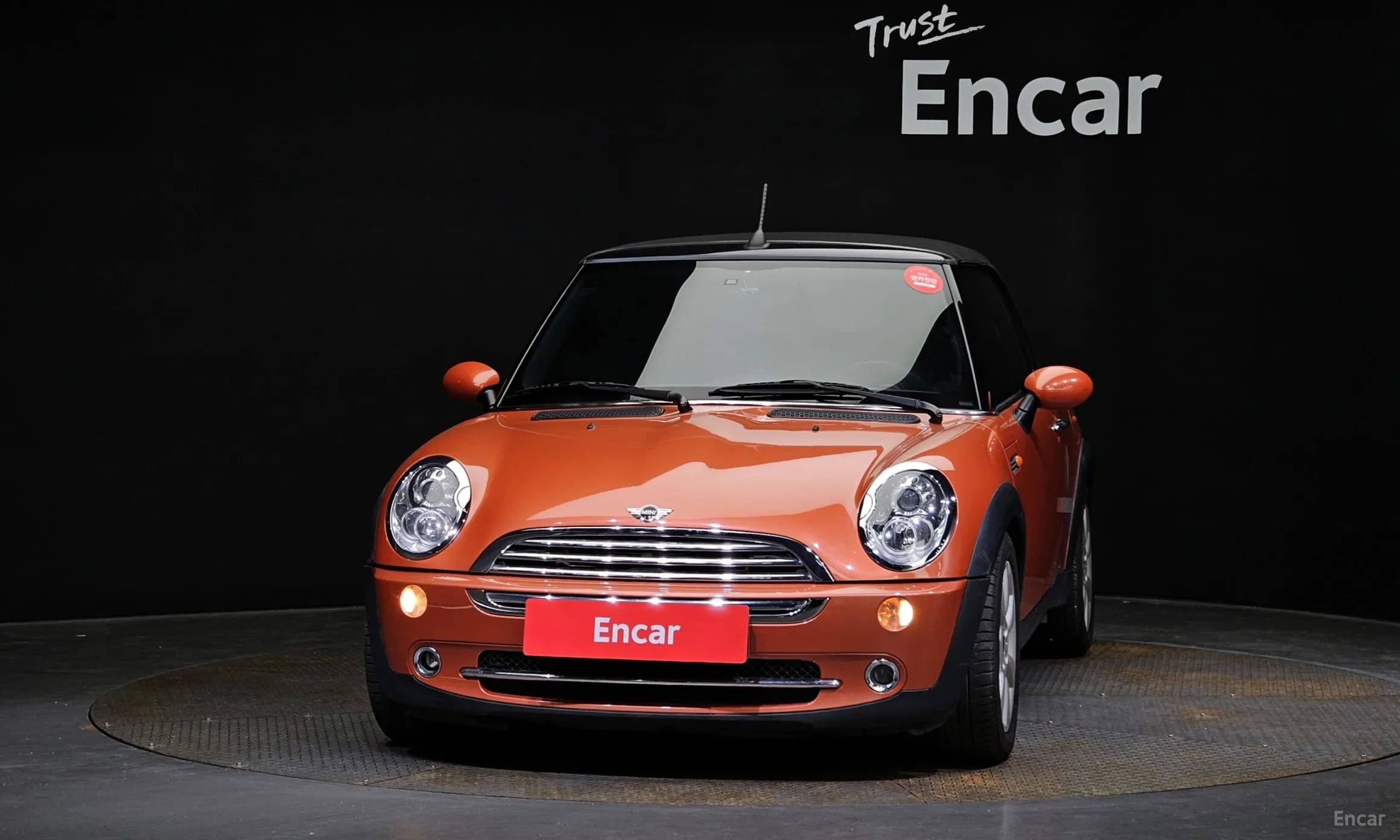 Cooper Convertible