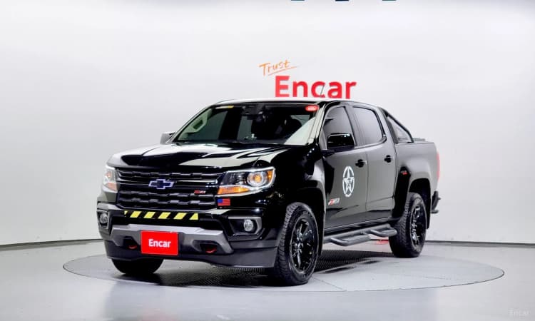 Real New Colorado