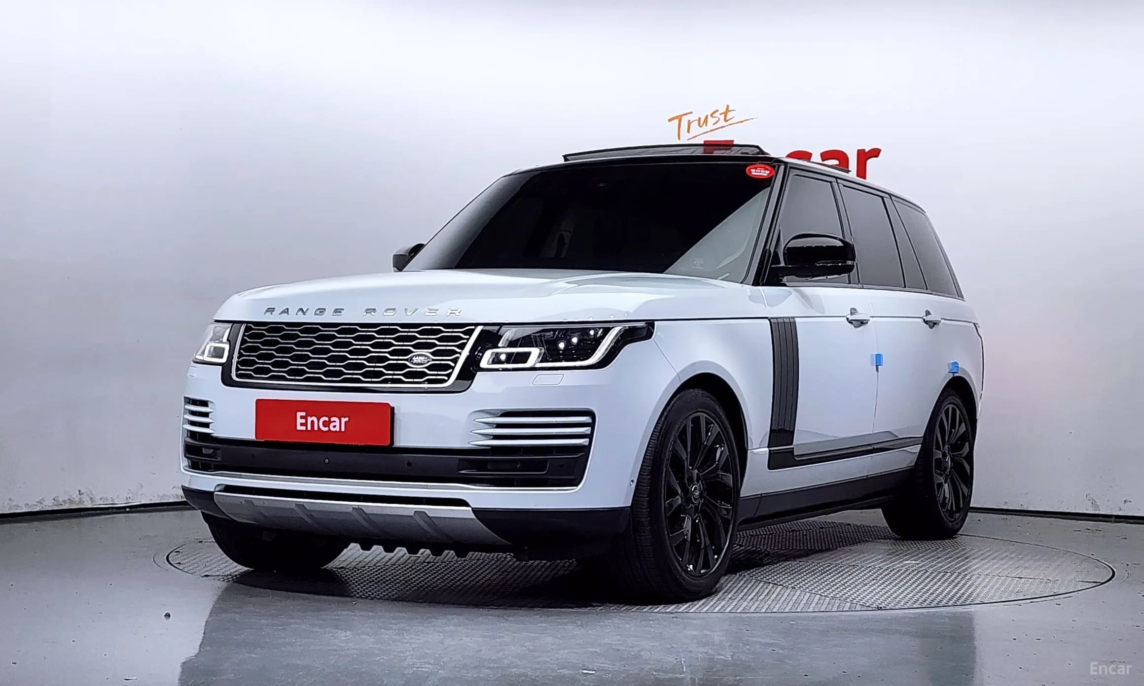 Range Rover 4th Generation