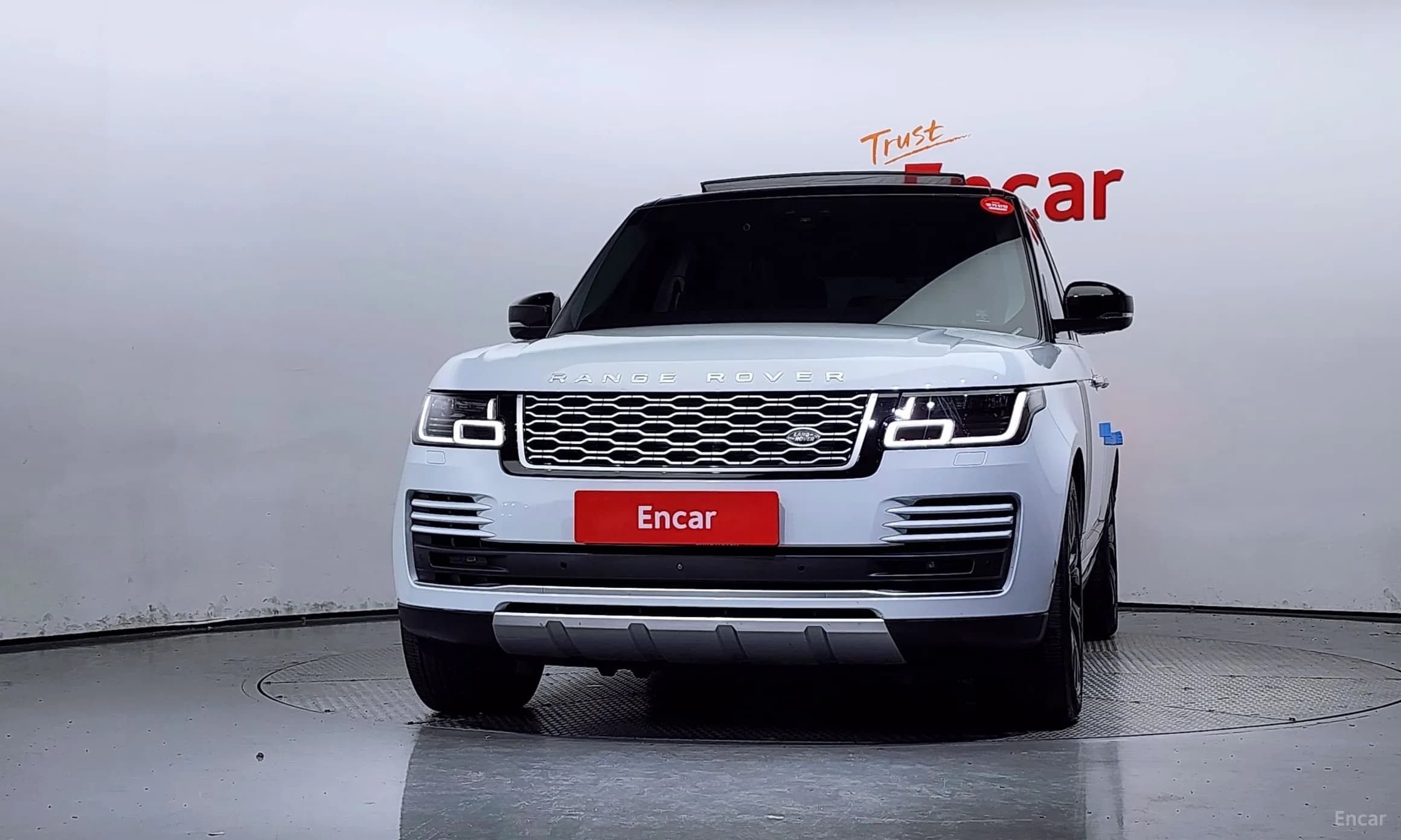 Range Rover 4th Generation