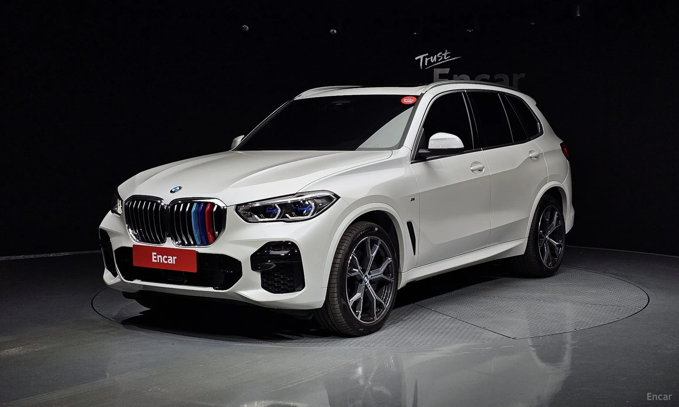 X5 (G05)