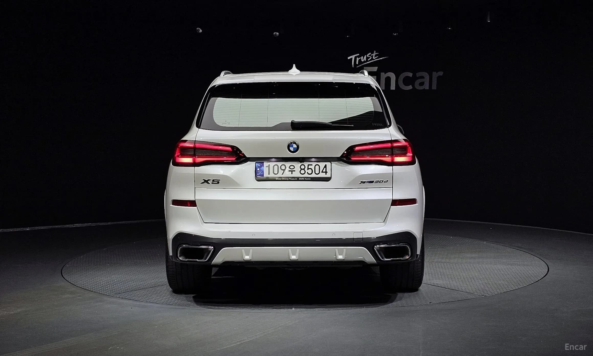 X5 (G05)