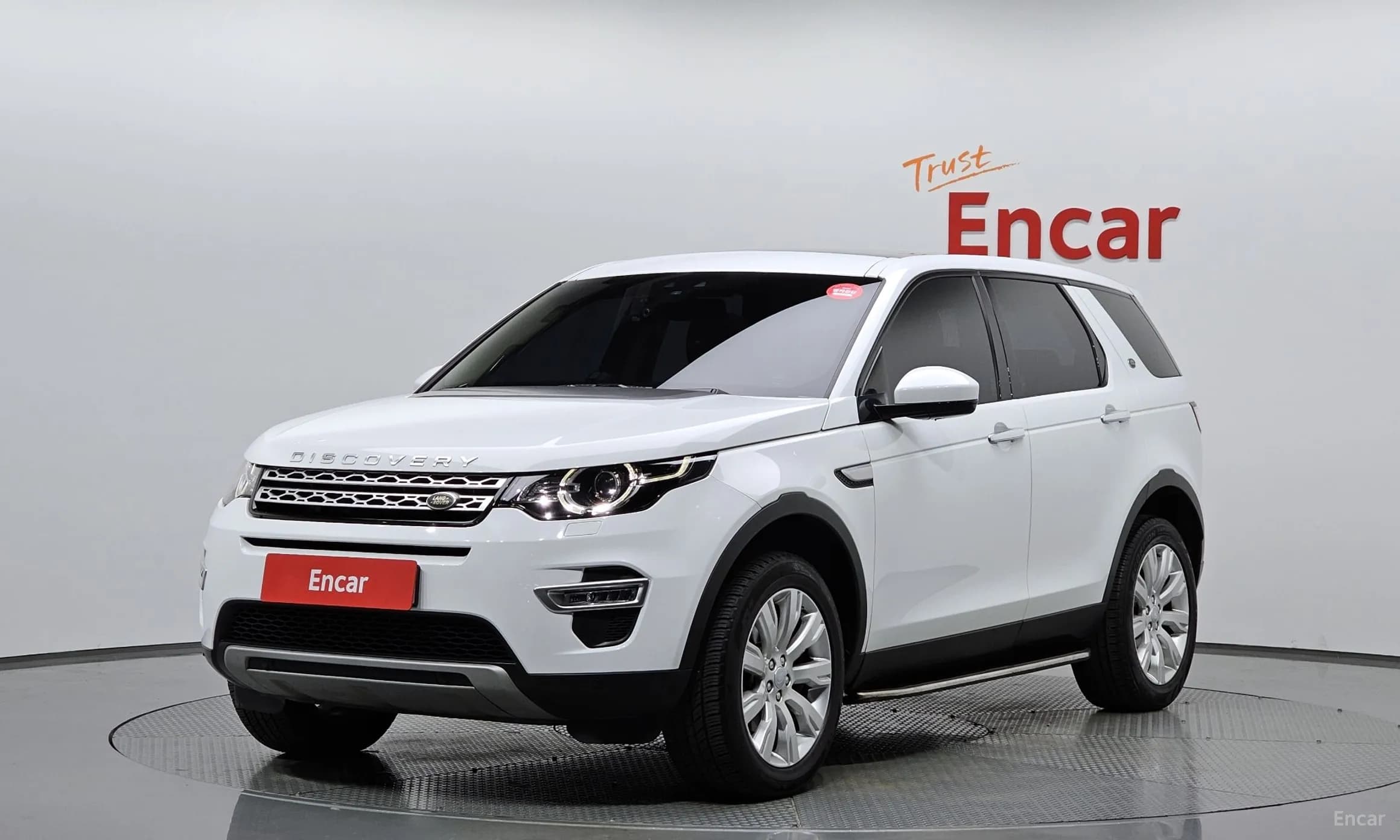 Discovery Sports