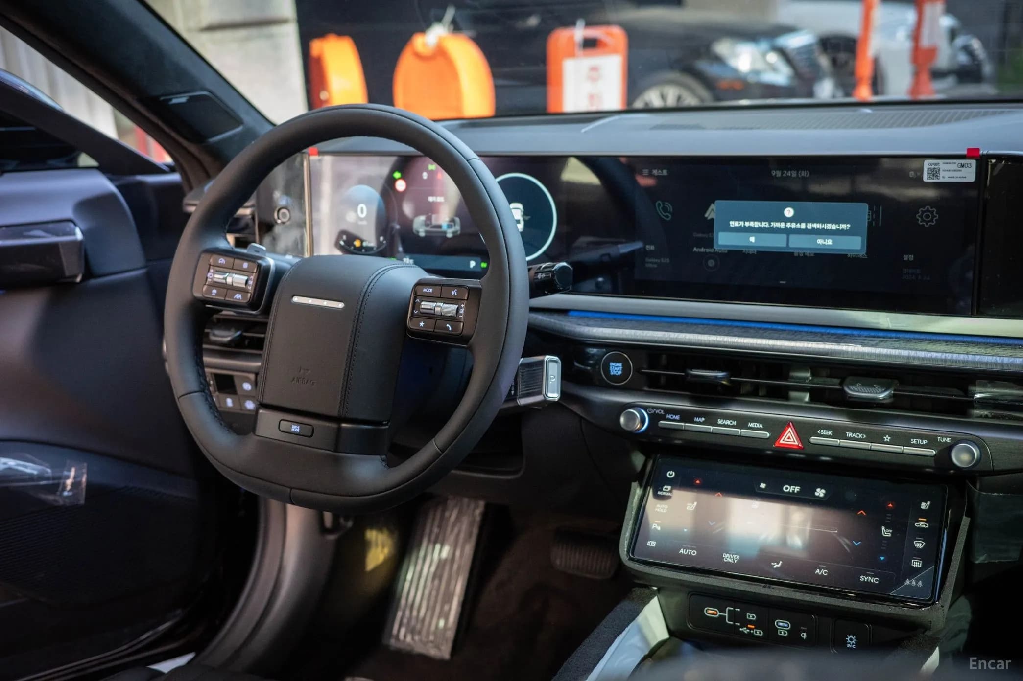 Grandeur Hybrid (GN7)
