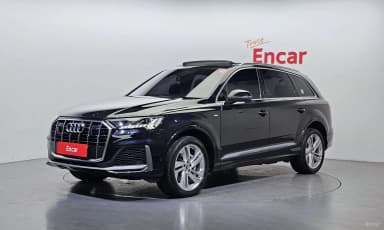 Q7 (4M)