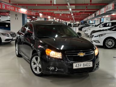 Cruze