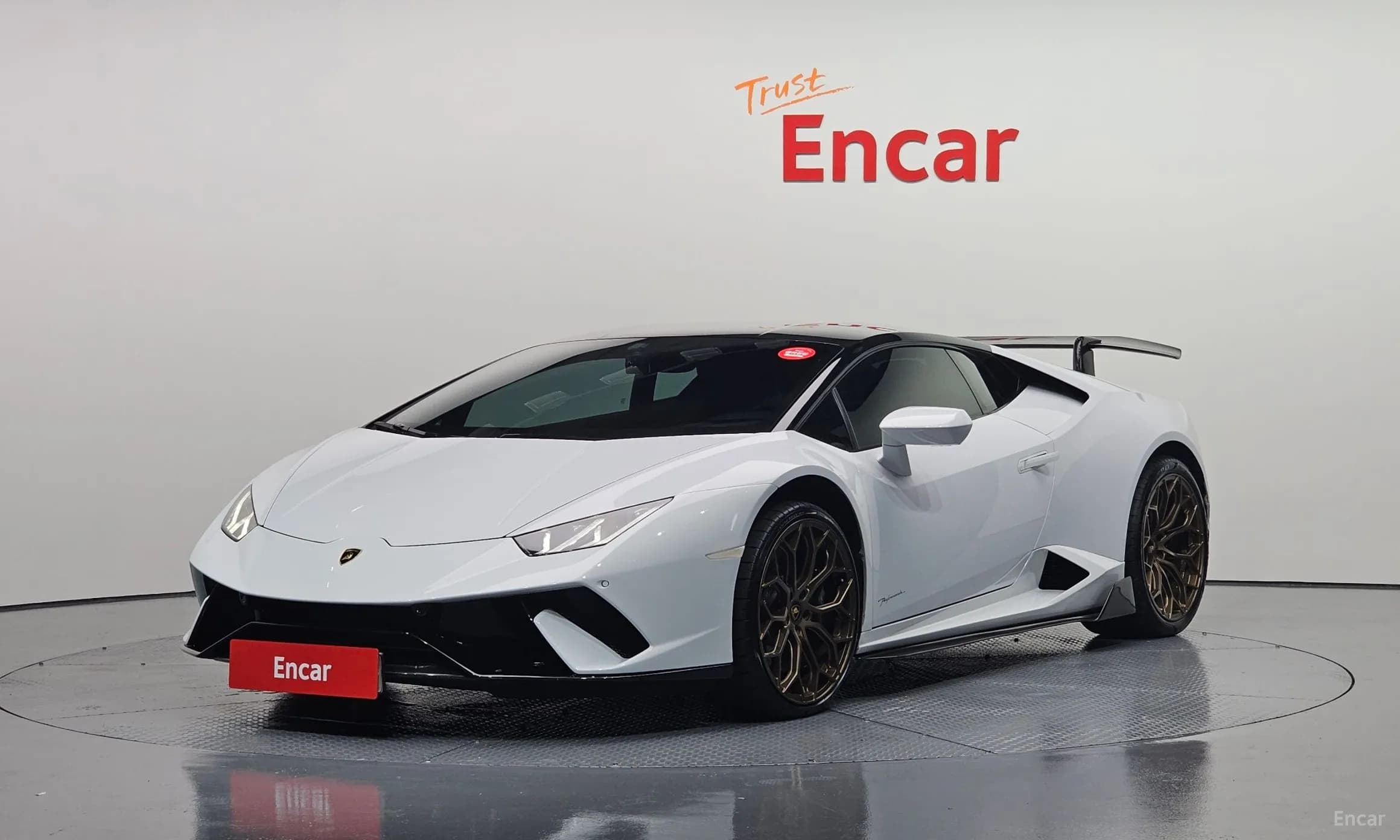 Uracan