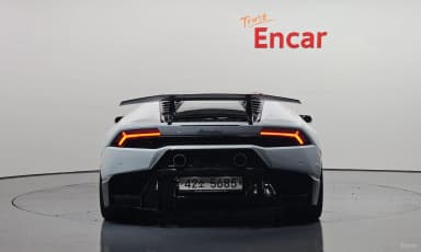 Uracan