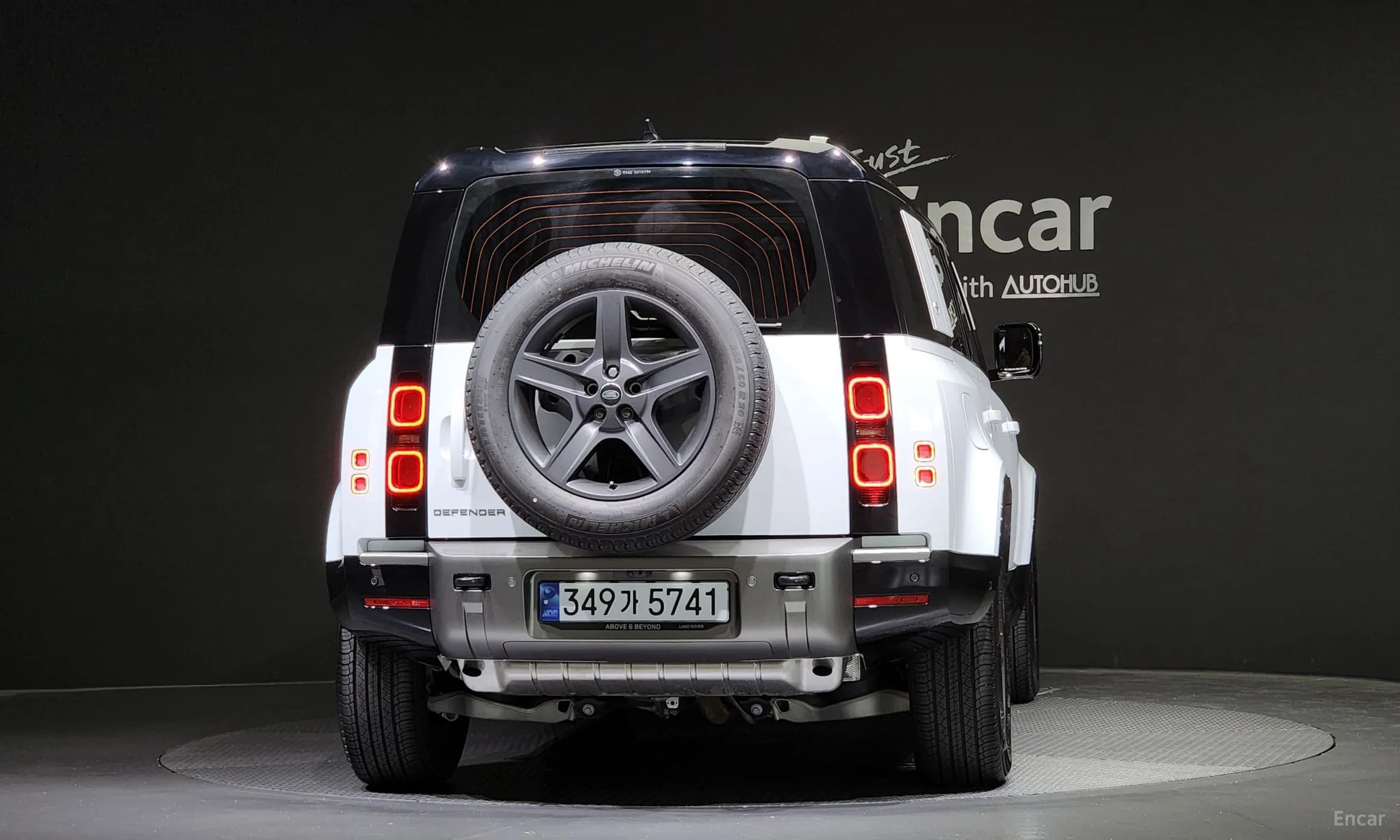 Defender (L663)