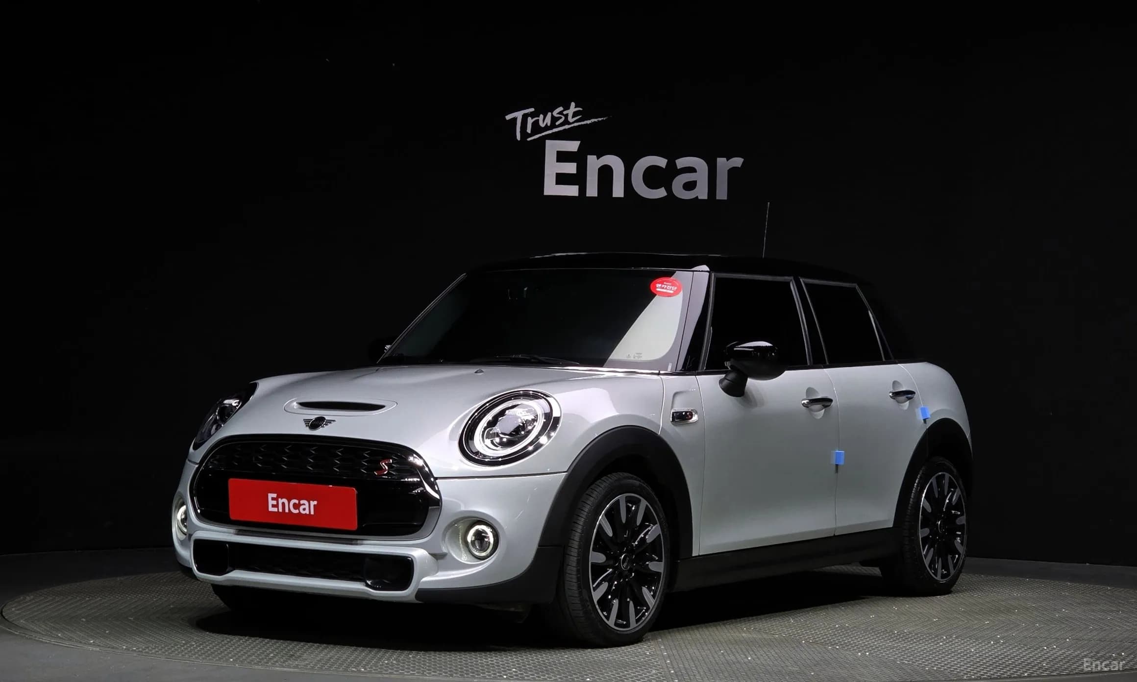 Cooper S