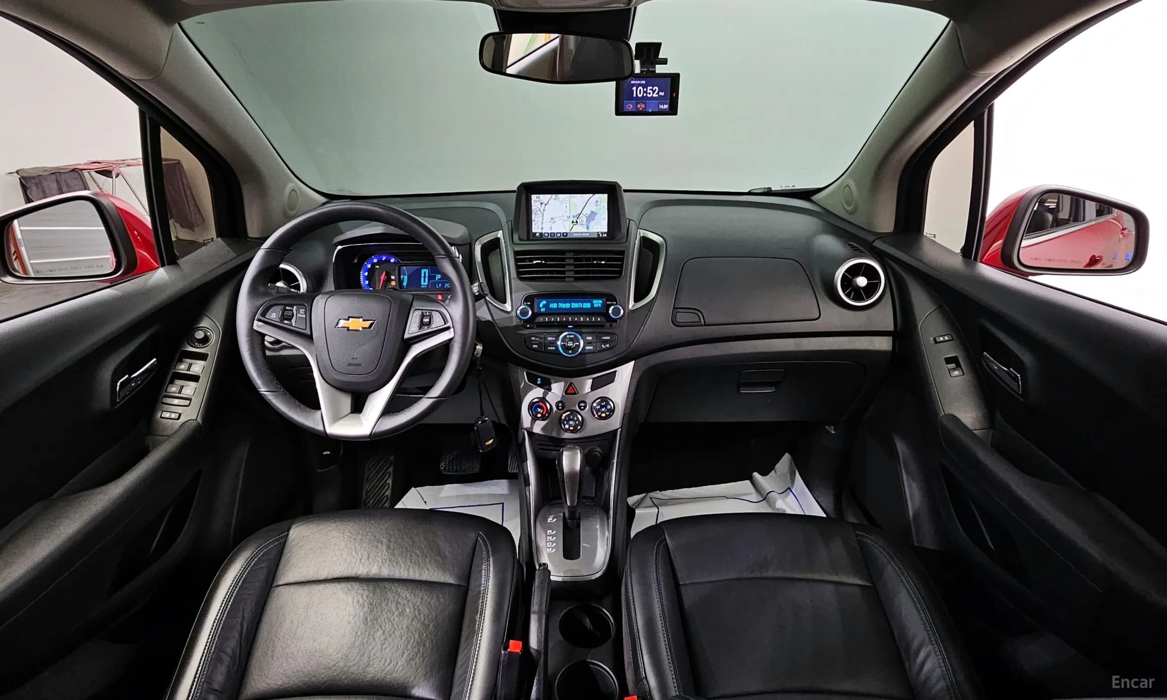 Trax